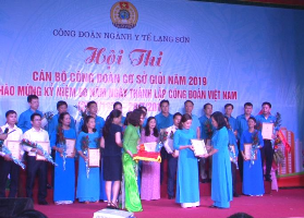 ghi-nhan-tu-hoi-thi-can-bo-cong-doan-gioi-nganh-y-te-nam-2019